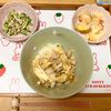 ありみの作ってみた!投稿(【レンジで親子丼】火を使わずにつくれる定番どんぶり♪)