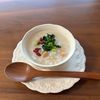 こむぎの作ってみた!投稿(魚介だしがうまいお粥♪【干し貝柱と大根の中華粥】)