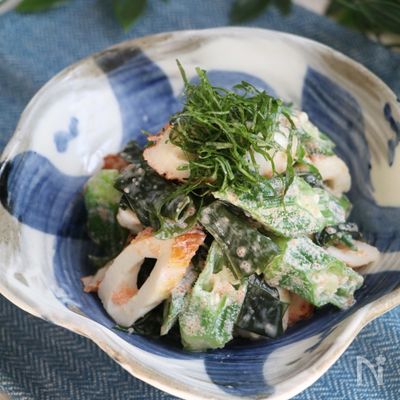ちくわ入り！おくらとわかめの明太マヨ和え