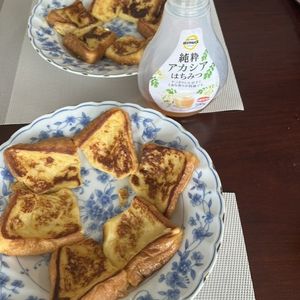 Hikeyの作ってみた!投稿(牛乳不要！すぐ焼ける♪フレンチトースト)