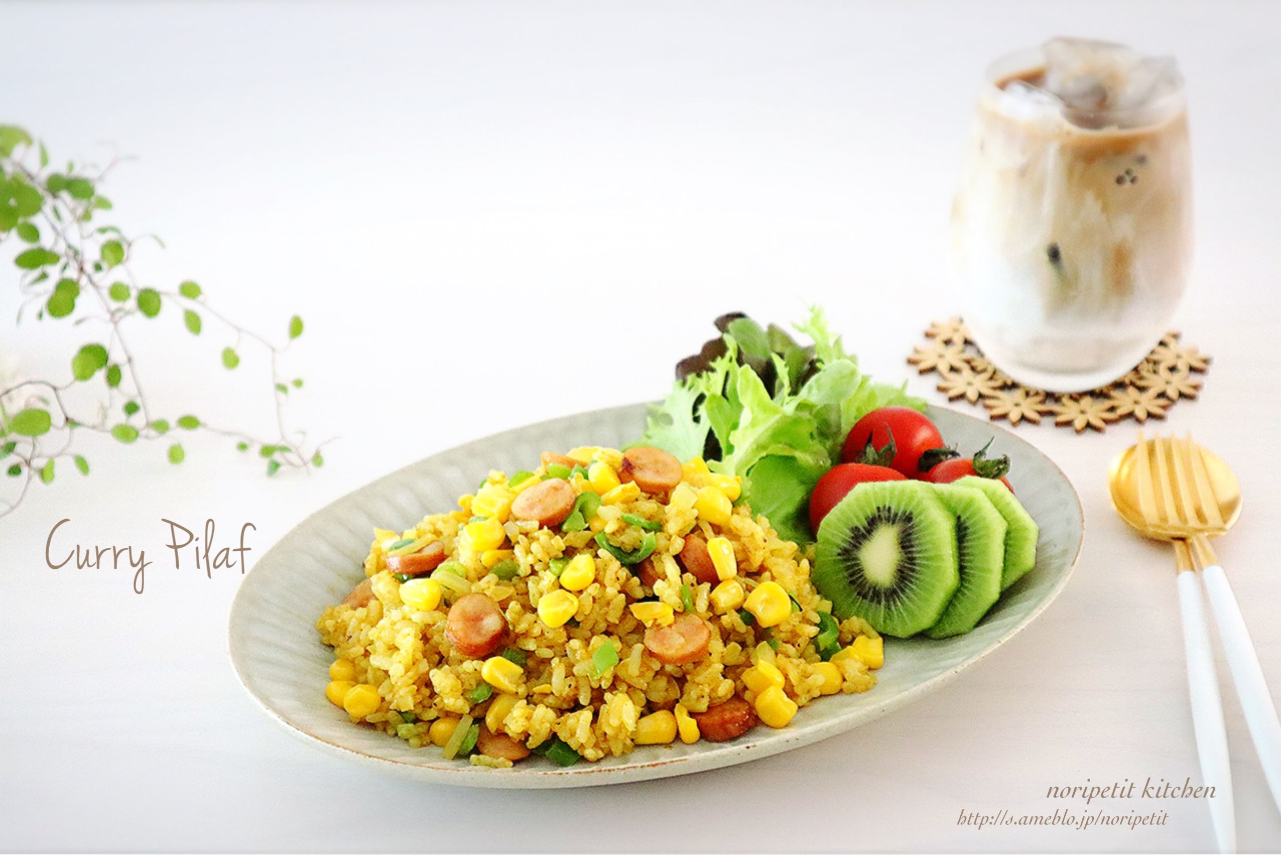 00s 希少 h.naoto heaven フリルリボン付きプリントキャミソール 00s