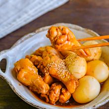 調味料は焼肉のたれのみ!手羽元とゆで卵のスタミナ煮
