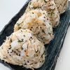 ［じゃこと大葉のたぬきおにぎり］爆食いおにぎり！天かす消費にの工程4