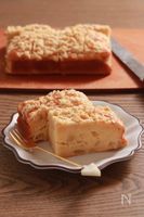 【バター不使用】米粉のアップルクランブルケーキ