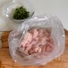 冷めても美味しい！【鶏むね肉のジューシー大葉つくね】の工程1