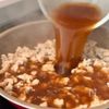 10分で簡単!【鶏そぼろ卵丼】の工程6