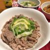 さとう(あ)の作ってみた!投稿(レモスコで☆ネギ塩豚カルビ丼)
