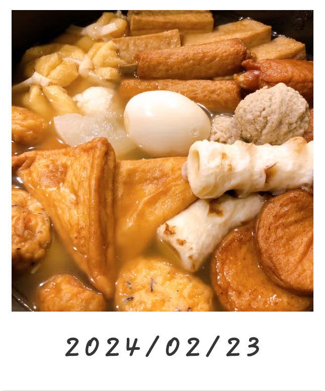 1032950さんの作ってみた！画像