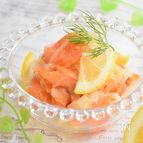 スモークサーモンのレモンマリネ