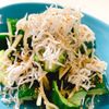 pinokoの作ってみた!投稿(たたき胡瓜のしらすかけ)