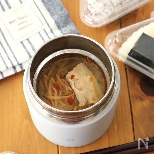 食べるスープジャー弁当！豚バラもやしの味噌スープ