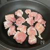 ワンパン10分！【白だしレモンチキン】の工程2