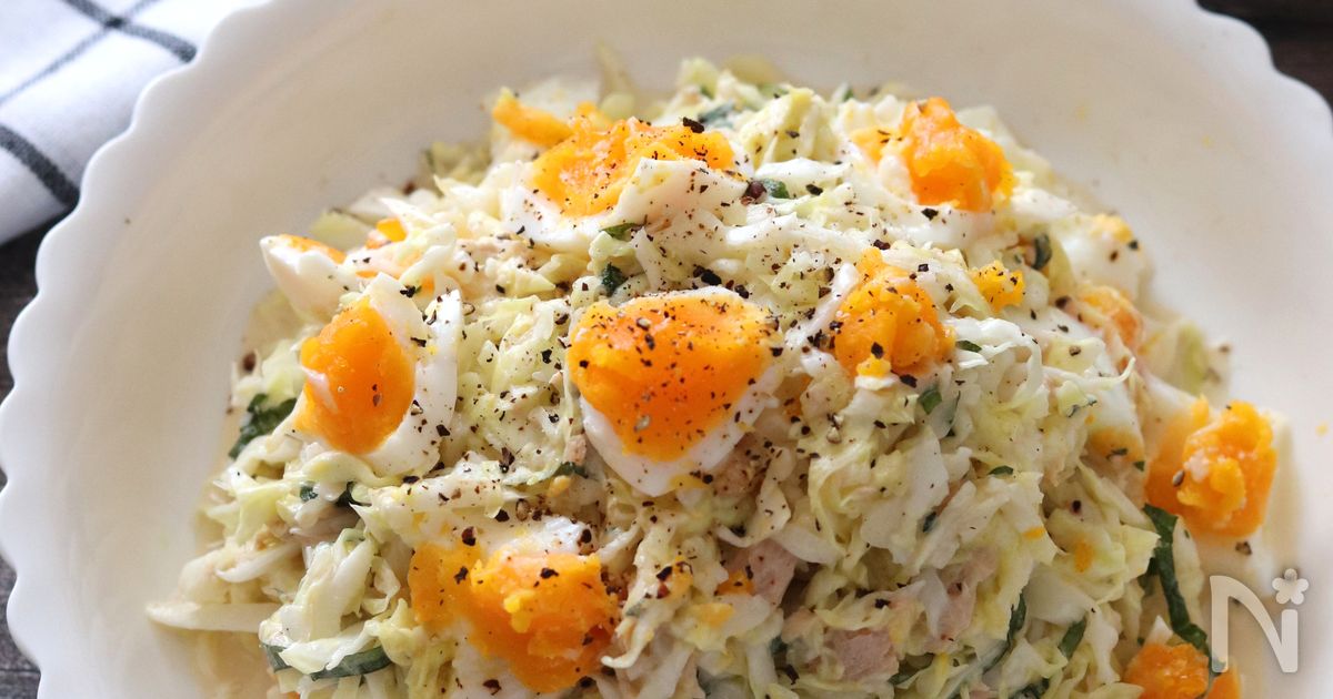 【うどんスープでキャベツナたまサラダ】簡単で美味しすぎる～♪