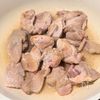 ご飯泥棒♩照り胡麻かぼちゃチキンの工程2