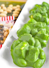 リメイク 炒り豆の人気料理 レシピランキング 15品 Nadia ナディア リメイク 炒り豆の人気料理 レシピランキング 15品 Nadia ナディア