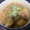 Yの作ってみた!投稿(【じゃがいものそぼろ煮】ほくほく感がたまらん♡)