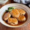 思わずのみほす!【れんこんつくねの白だしあんかけ】の工程6