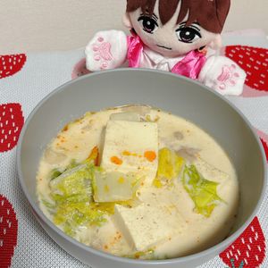 しめかずの作ってみた!投稿(【豚バラ白菜のお豆腐ごま味噌スープ】コク旨♡満足スープ!)