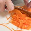 和食にも合う🍋レモン塩麹キャロットラペの工程1