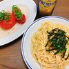 Tsuneaki Okadaの作ってみた!投稿(丸ごとトマトの冷たい白だしさっと煮。)