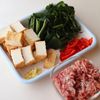 冷凍できる お弁当おかず 厚揚げとひき肉の甘辛炒めの下準備