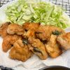 みみみの作ってみた!投稿(ささみの大葉醤油唐揚げ【止まらない♪おかず、おつまみに】)