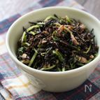 ひじきと豆苗のデリ風ごまサラダ