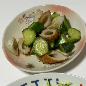 しんやの作ってみた!投稿(ちくわときゅうりのさっぱりごまぽん)