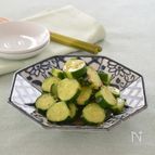 ポリポリ！スタミナきゅうり