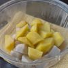 【ついつい食べすぎちゃう！のり塩チーズ里芋ポテサラ】節約の工程1