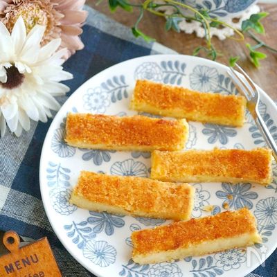 フライパン10分で作れる♪スティックチーズケーキ