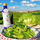 【超簡単！5分で作れるレタスの絶品副菜】おいしいレタスの選び方も〜JAあわじ島編～　
