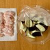【なすとささみのスイチリ炒め】おかずにもおつまみにも♪の工程1