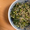 reiの作ってみた!投稿(栄養満点【菜っぱじゃこふりかけ】)