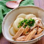 手羽中と大根の柔らか蒸し煮