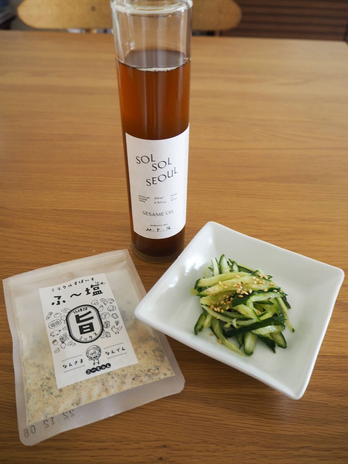 ソルソルソウル　ごま油2本セット SOLSOL SESAME OIL | SOLSOL SEOUL