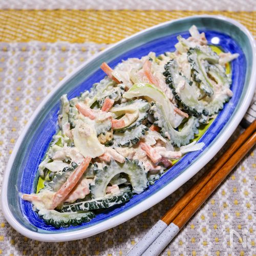 苦味少なめ「ゴーヤとツナのマヨサラダ」