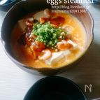 豆腐の卵蒸し