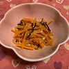 あきちゃん。の作ってみた!投稿(作り置き◎にんじんと塩昆布のナムル風)