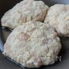 【豆乳カレークリームチキン】節約/かさましの工程4
