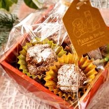 バレンタインに！簡単チョコクランチ