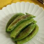 焼くだけ！シンプルこそ絶品な「焼きスナップえんどう」