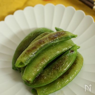 焼くだけ！シンプルこそ絶品な「焼きスナップえんどう」