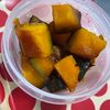 マチルダの作ってみた!投稿(失敗無し!味染みほくほく!かぼちゃの煮物)