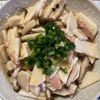 名もなきアラフィフ☆の作ってみた!投稿(【水菜と長芋のシャキシャキつゆサラダ】和えるだけ!)