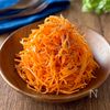 シンプルにおいしい♩基本の人参のラペ
