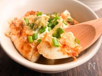 『豆腐一丁あったら』薬味たっぷりレンチン温奴【5分で副菜】