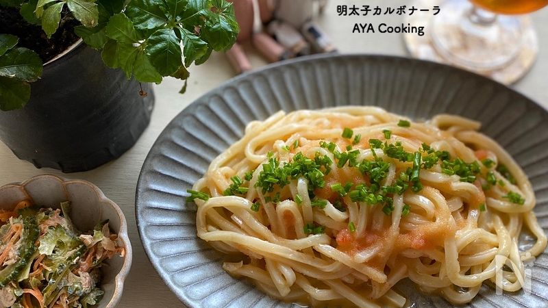 5分で完成 明太子カルボナーラうどん By Aya レシピサイト Nadia ナディア プロの料理家のおいしいレシピ