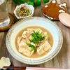 のりのり🐾🎀🤍の作ってみた!投稿(豆腐の味噌煮・味染み豆腐が美味しい!)