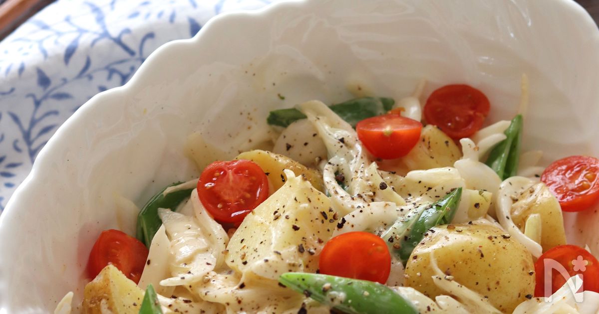 【旬の野菜を楽しむサラダ】アレでやみつきドレッシング♪